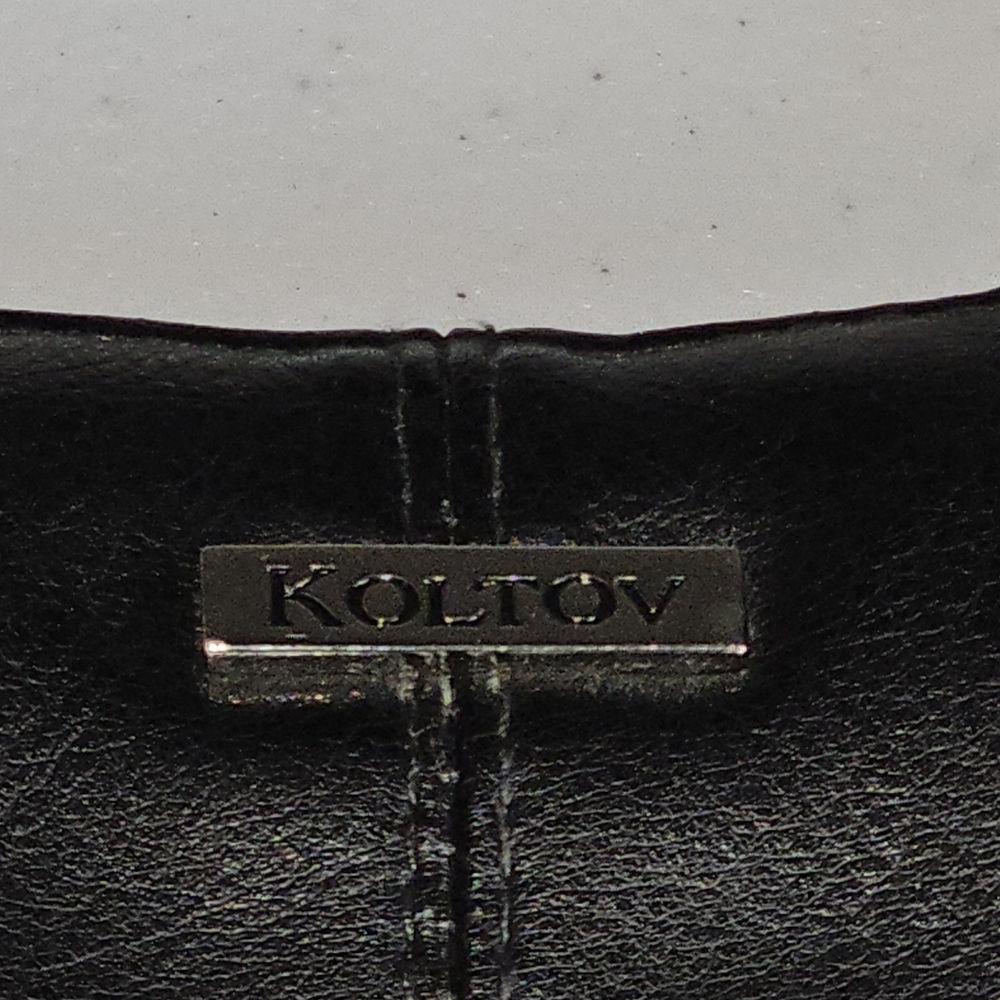 Kounty Black Leather Shoulder Bag - Picture 16 of 16